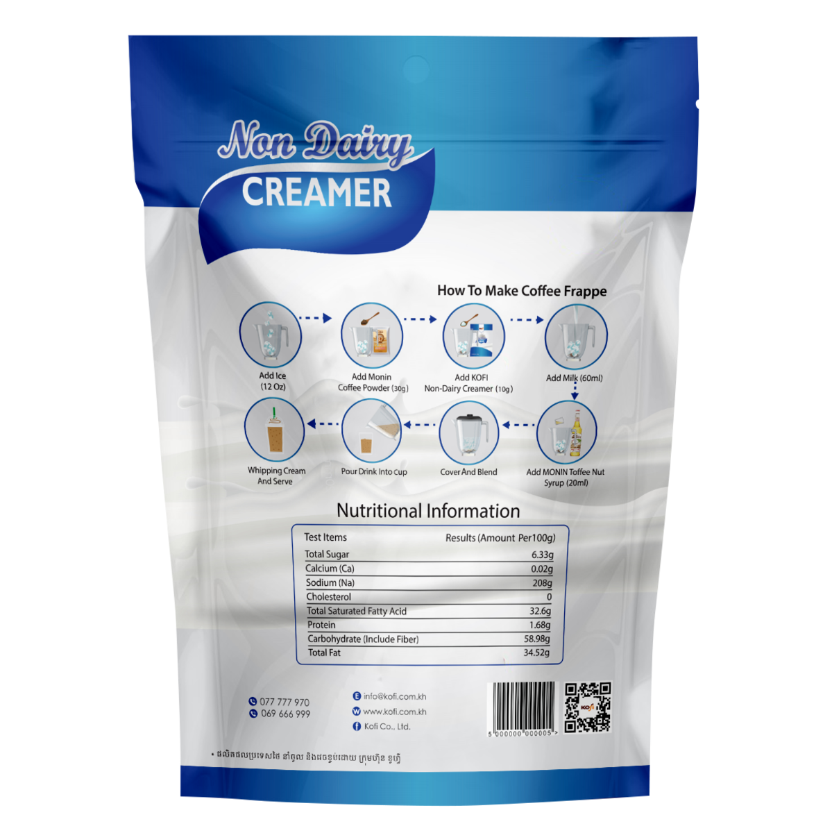 Non Dairy Creamer Powder